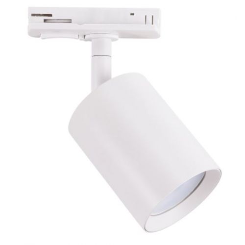 Oprawa na szynoprzewód BALATON TRA GU10 biały 04931 IDEUS - 1[90].jpg